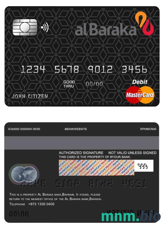 Bahrain Al Baraka bank przykład karty mastercard w formacie PSD